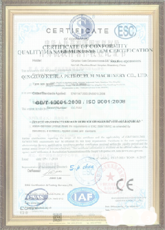 东莞游览路线规划示例